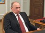 Президент России Владимир Путин Президент России Владимир Путин
