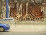 Прорыв трубы на МКАД Прорыв трубы на МКАД