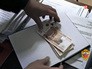 Изъятая взятка Изъятая взятка