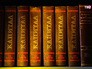 Книги "Капитал" Карла Маркса Книги "Капитал" Карла Маркса