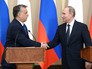 Президент России Владимир Путин и премьер-министр Венгрии Виктор Орбан Президент России Владимир Путин и премьер-министр Венгрии Виктор Орбан