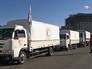 Гуманитарная колонна Международной организации Красный полумесяц Гуманитарная колонна Международной организации Красный полумесяц