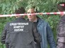 Следственный эксперимент "банды амазонок" Следственный эксперимент "банды амазонок"