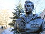 Бюст героя Советского Союза Ивана Черняховского Бюст героя Советского Союза Ивана Черняховского