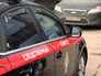Автомобиль Следственного комитета РФ Автомобиль Следственного комитета РФ