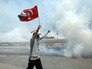 Акция протеста в Турции Акция протеста в Турции