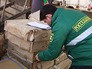 Россельхознадзор проводит рейд Россельхознадзор проводит рейд