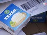 Рейд по санкционными продуктам Рейд по санкционными продуктам