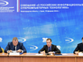 Совещание "О российских информационных и суперкомпьютерных технологиях" Совещание "О российских информационных и суперкомпьютерных технологиях"