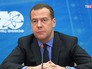 Дмитрий Медведев Дмитрий Медведев