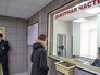 Дежурная часть Дежурная часть