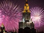 Праздничный салют в честь Дня защитника Отечества в Москве Праздничный салют в честь Дня защитника Отечества в Москве
