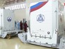 Контейнеры для транспортировки спутника Контейнеры для транспортировки спутника