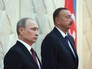 Президент России Владимир Путин и президент Азербайджана Ильхам Алиев Президент России Владимир Путин и президент Азербайджана Ильхам Алиев