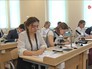 Ученики Ученики