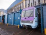 Новый поезд метрополитена Новый поезд метрополитена