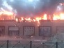 Пожар в Новосибирске Пожар в Новосибирске