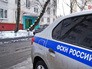 Автомобиль ФСКН России Автомобиль ФСКН России