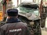 Полиция на месте ДТП Полиция на месте ДТП