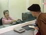 Пенсионер в сберкассе Пенсионер в сберкассе