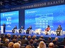 Президент России Владимир Путин выступает на съезде Торгово-промышленной палаты Президент России Владимир Путин выступает на съезде Торгово-промышленной палаты