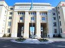 Дворец Наций ООН в Женеве Дворец Наций ООН в Женеве