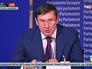 Глава фракции "Блока Петра Порошенко" в Верховной раде Украины Юрий Луценко Глава фракции "Блока Петра Порошенко" в Верховной раде Украины Юрий Луценко
