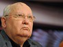 Первый президент СССР Михаил Горбачев Первый президент СССР Михаил Горбачев