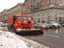 Снегоуборочная техника Снегоуборочная техника
