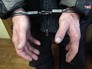 Наручники Наручники