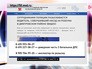 В Подмосковье разыскивают сбившего школьницу водителя В Подмосковье разыскивают сбившего школьницу водителя