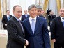 Президент России Владимир Путин и президент Киргизии Алмазбек Атамбаев Президент России Владимир Путин и президент Киргизии Алмазбек Атамбаев