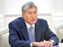 Президент Киргизии Алмазбек Атамбаев Президент Киргизии Алмазбек Атамбаев