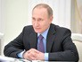 Президент России Владимир Путин Президент России Владимир Путин
