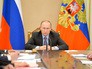 Президент России Владимир Путин Президент России Владимир Путин