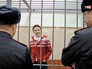 Надежда Савченко в суде Надежда Савченко в суде