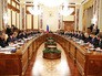 Заседание правительства РФ Заседание правительства РФ