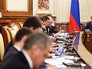 Эльвира Набиуллина выступает на заседании правительства РФ Эльвира Набиуллина выступает на заседании правительства РФ