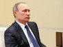 Президент России Владимир Путин Президент России Владимир Путин