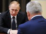 Президент России Владимир Путин и глава Республики Бурятия Вячеслав Наговицын Президент России Владимир Путин и глава Республики Бурятия Вячеслав Наговицын