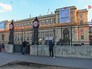 Встреча "нормандской четверки" в Париже Встреча "нормандской четверки" в Париже