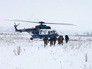Вертолет полиции Вертолет полиции