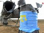 Повреждение ЛЭП на границе Крыма с Украиной Повреждение ЛЭП на границе Крыма с Украиной