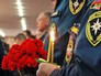 Траурная панихида по погибшим спасателям МЧС Траурная панихида по погибшим спасателям МЧС