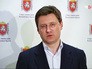 Александр Новак Александр Новак