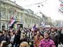 Митинг против сближения Сербии с НАТО Митинг против сближения Сербии с НАТО