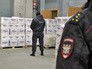 Полиция ликвидировала цех по производству контрафактного алкоголя Полиция ликвидировала цех по производству контрафактного алкоголя