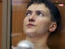 Надежда Савченко в суде Надежда Савченко в суде