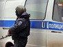 Полиция Полиция