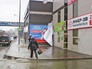 Последствия циклона Последствия циклона